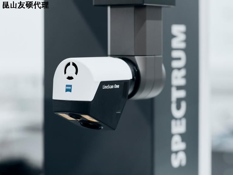 河池蔡司三坐标SPECTRUM